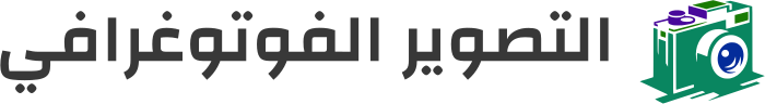 التصوير الفوتوغرافي logo design