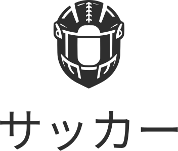 サッカー logo design