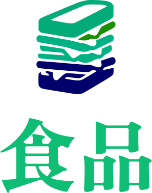 食品 logo design