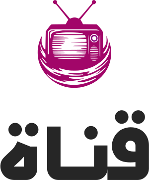 قناة logo design