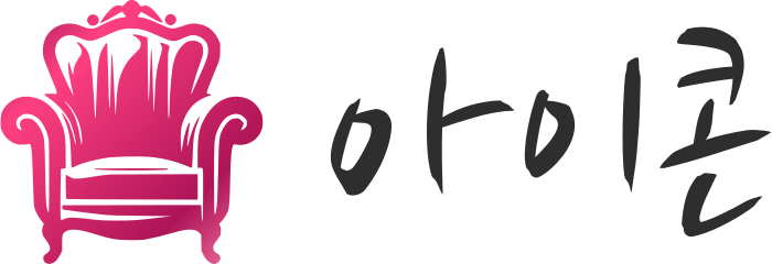 아이콘 logo design