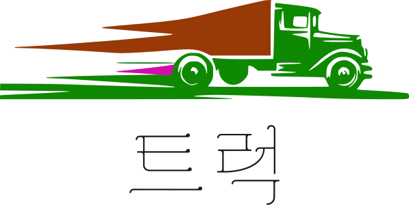 트럭 logo design