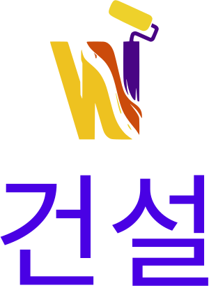 건설 logo design