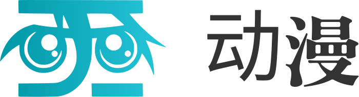 动漫 logo design