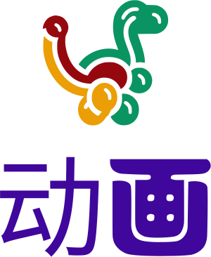 动画 logo design