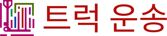 트럭 운송 logo design