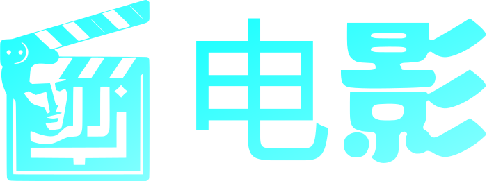 电影 logo design