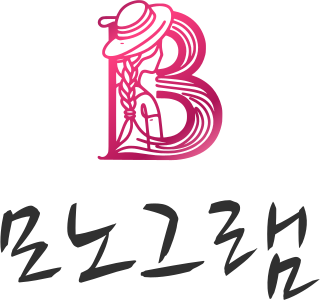 모노그램 logo design