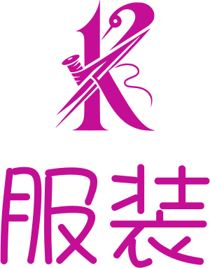 服装 logo design