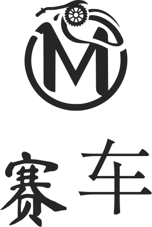赛车 logo design