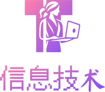 信息技术 logo design