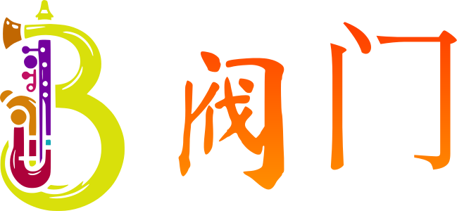 阀门 logo design