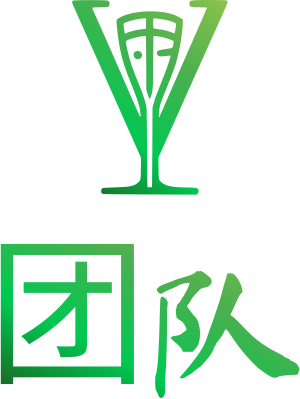 团队 logo design