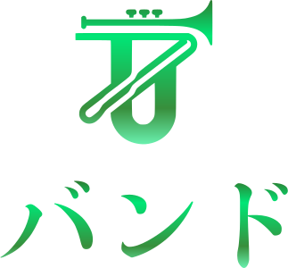 バンド logo design