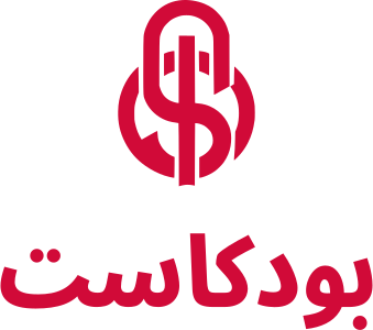 بودكاست logo design