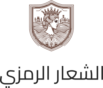 تصميم شعار الشعار الرمزي