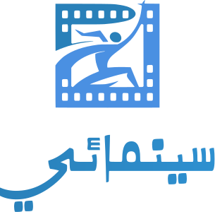تصميم شعار سينمائي