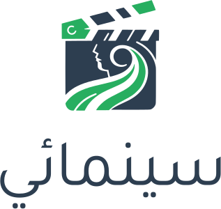 تصميم شعار سينمائي