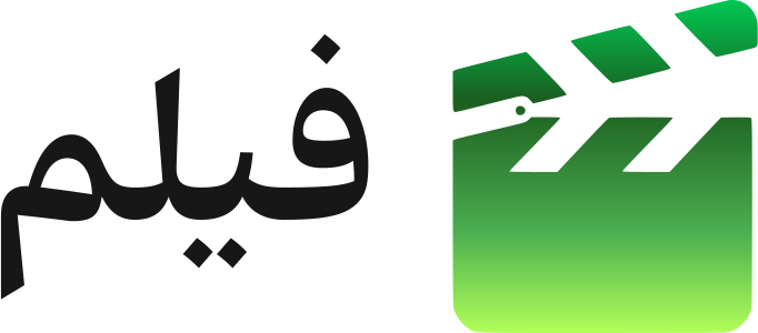 فيلم logo design