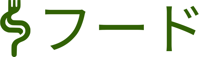 フード logo design