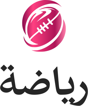 رياضة logo design