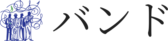 バンド logo design