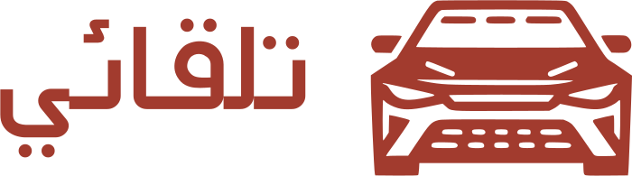 تصميم شعار تلقائي