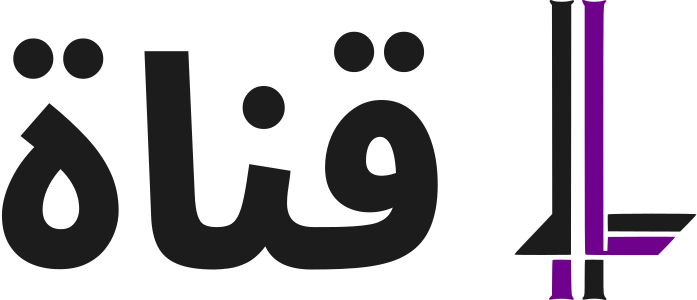 تصميم شعار قناة
