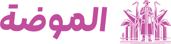 تصميم شعار الموضة