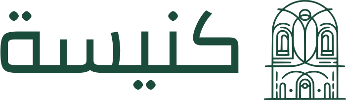 تصميم شعار كنيسة