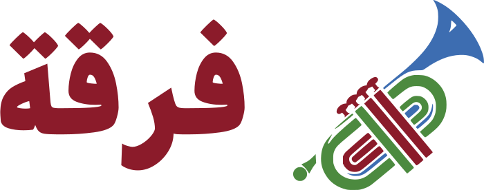 تصميم شعار فرقة