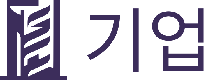 기업 로고 디자인