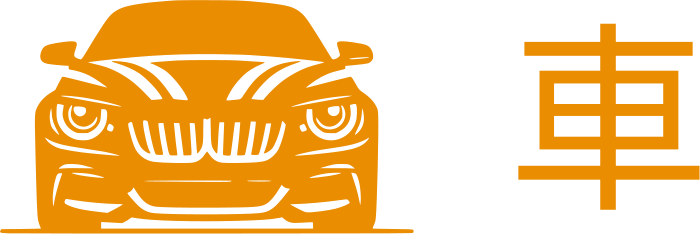 車 ロゴデザイン