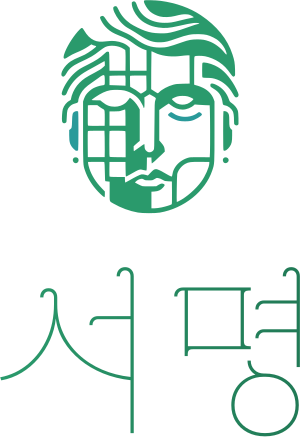 서명 로고 디자인