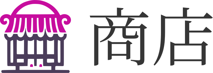 商店 标志设计