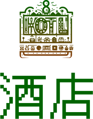 酒店 标志设计