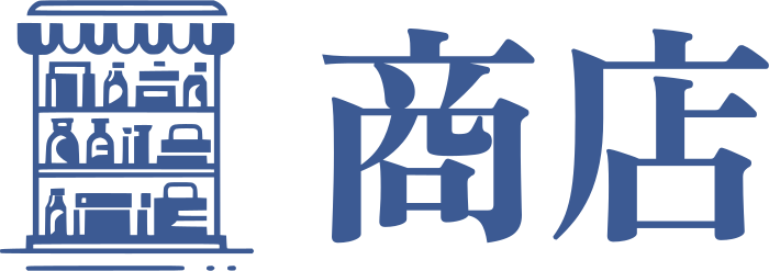 商店 标志设计