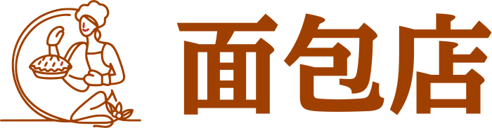 面包店 标志设计