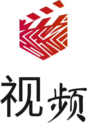 视频 标志设计