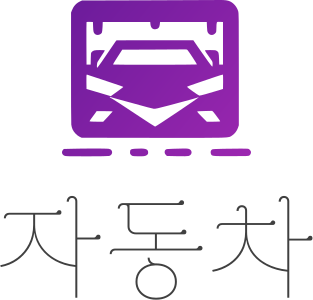 자동차 로고 디자인