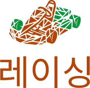 레이싱 로고 디자인