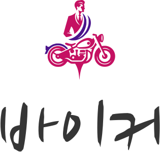 바이커 로고 디자인
