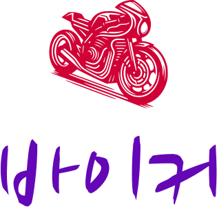 바이커 로고 디자인