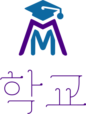 학교 로고 디자인