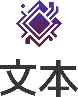 文本 标志设计