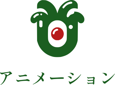 アニメーション ロゴデザイン