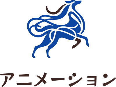 アニメーション ロゴデザイン