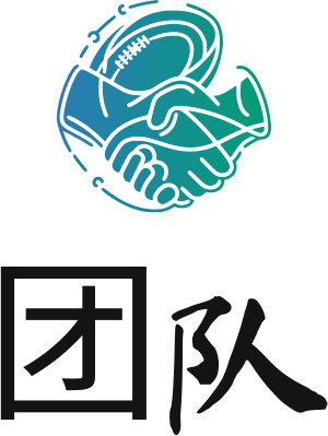 团队 标志设计