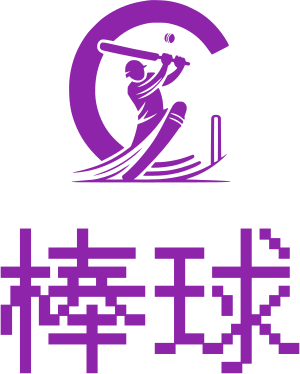 棒球 标志设计