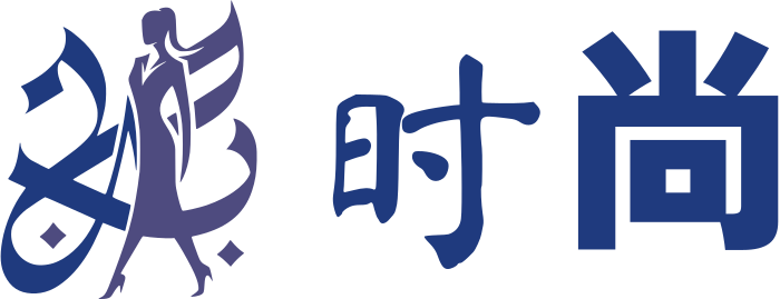 时尚 标志设计